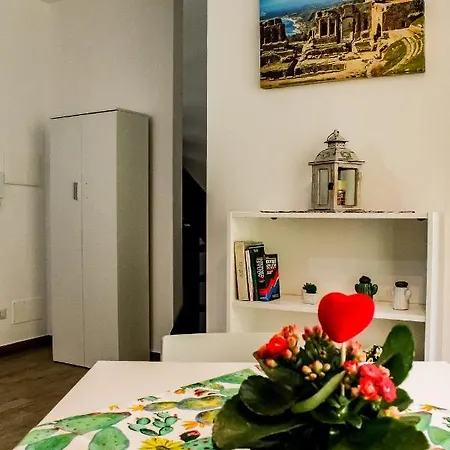 Апартаменты Casa Peppino Летоянни